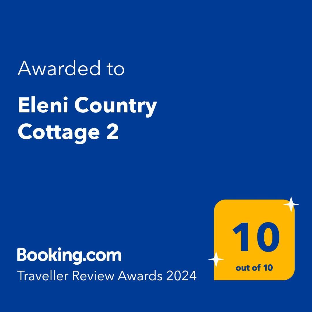 Eleni Country Cottage 2 Φενεός Εξωτερικό φωτογραφία